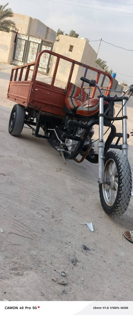 ستوته • نضيفه • كفاله
