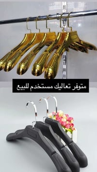 القطعه بربع ٢٥٠ دينار   للاستفسار ٠٧٨٢٣١٦١١٥٢