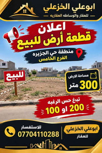 لا توجد تفاصيل