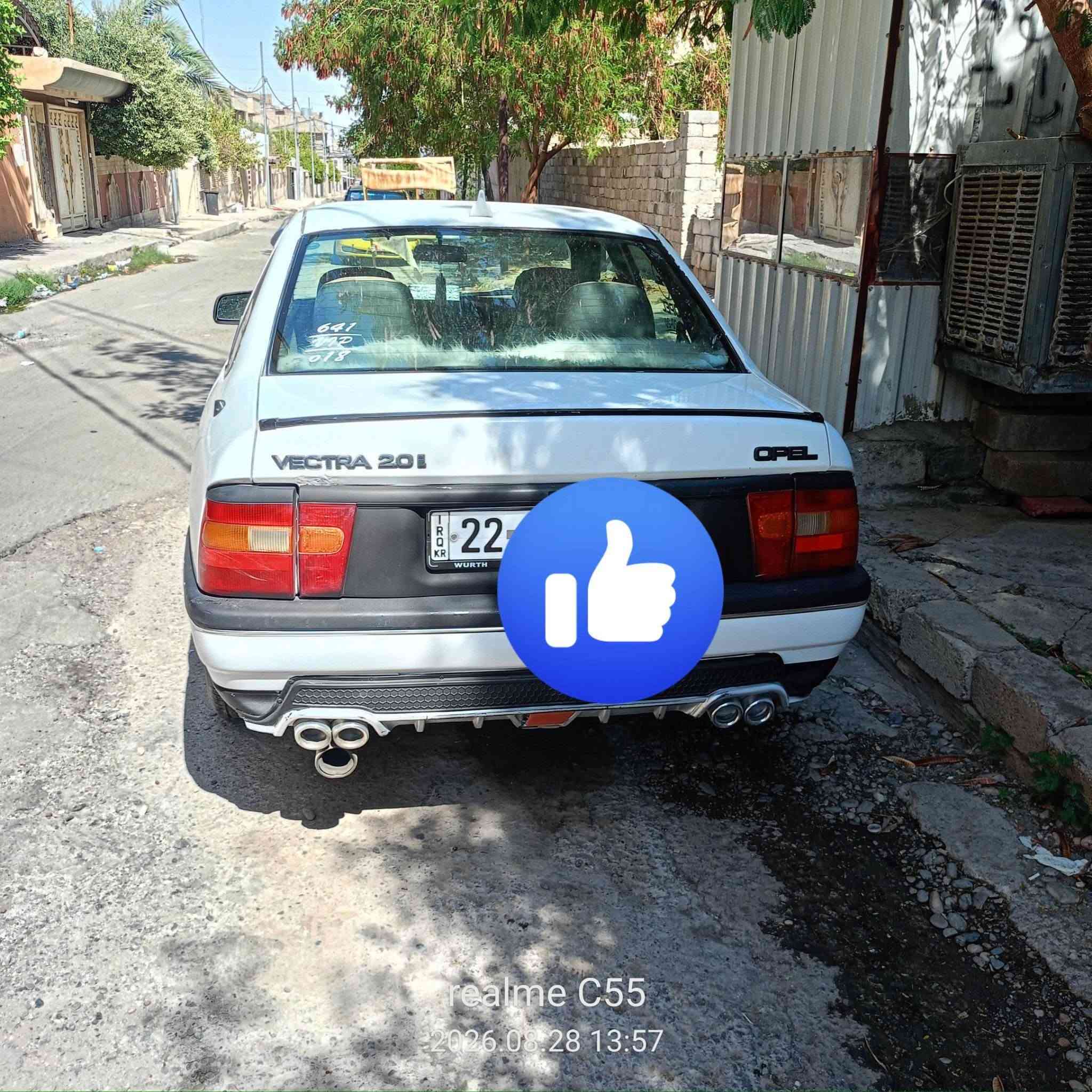 فكتره موديل 92حجم 20تبريد أصل جاهزه رقم دولي اربيل سنويه 2028بس دوائر امصلحه 3قطع رش بدون معجون توحيد لون شرط التحويل السعر خاص***********
