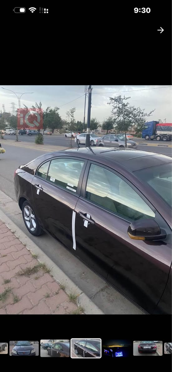 جيلي امكراند كير محرك تبريد تدفئه بالشرط تبريدها ثلج بدون نواقص بدون ضربه بلادية ع الشركة اي نقص كهربائي مابيها شرط بدون مصرف 
سعرها 58$ 
*********** كركوك, العراق
