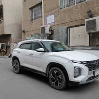 كريتا • ٢٠٢٣ • واتساب