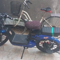 دراجة شحن • البصره الحكيميه