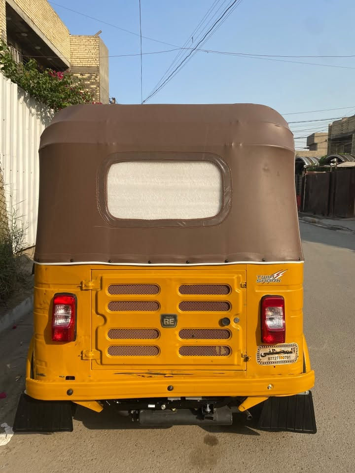 بغداد شعب الشراي • ٢٠٢٠ • كفاله المكينه