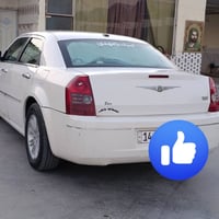 اوباما 10اصل • مكفول حادث • رقم بصره