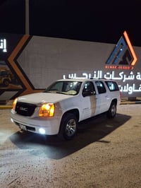 جمسي ٢٠٠٨ • خليجي • مكينه وكير جديد