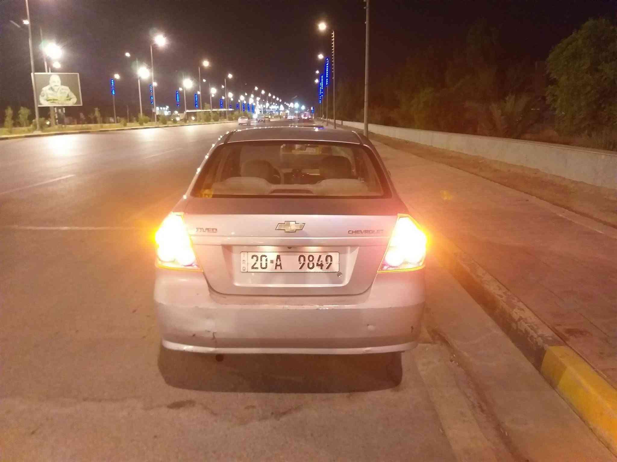 افيو • ٢٠١٠ • وارد خليجي