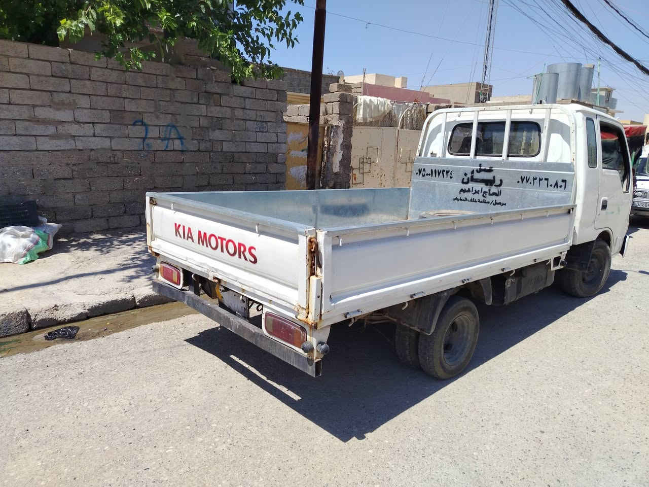 كيا فونتيرا حمل للبيع رقم نينوئ ألماني  موديل 98
رقم التواصل : ***********
