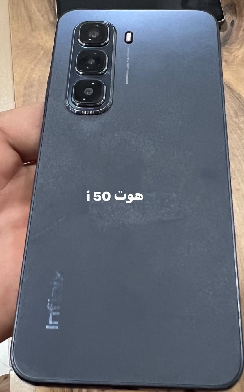 ثلاث اجهزة 
الاول 
انفنكس not 50 pro
ذاكرة 256
عشوائية 12
بي خدش بسيط بالشاشة مثل ما موضح
السعر 270
الثاني 
انفنكس hot 50i
ذاكرة 256
السعر 215
الثالث 
ريدمي not 12 pro
ذاكرة 256
بي طبع بالشاشة وايضاً فطر 
السعر 90
***********

نص مكتوب في الصور:
- نوت 50 برو
- هوت 50 i
- ريدمي نوت 12 برو