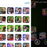 حساب بيس للبيع شراي يراسلني واتساب 07517683393 بي نوادر خير من الله