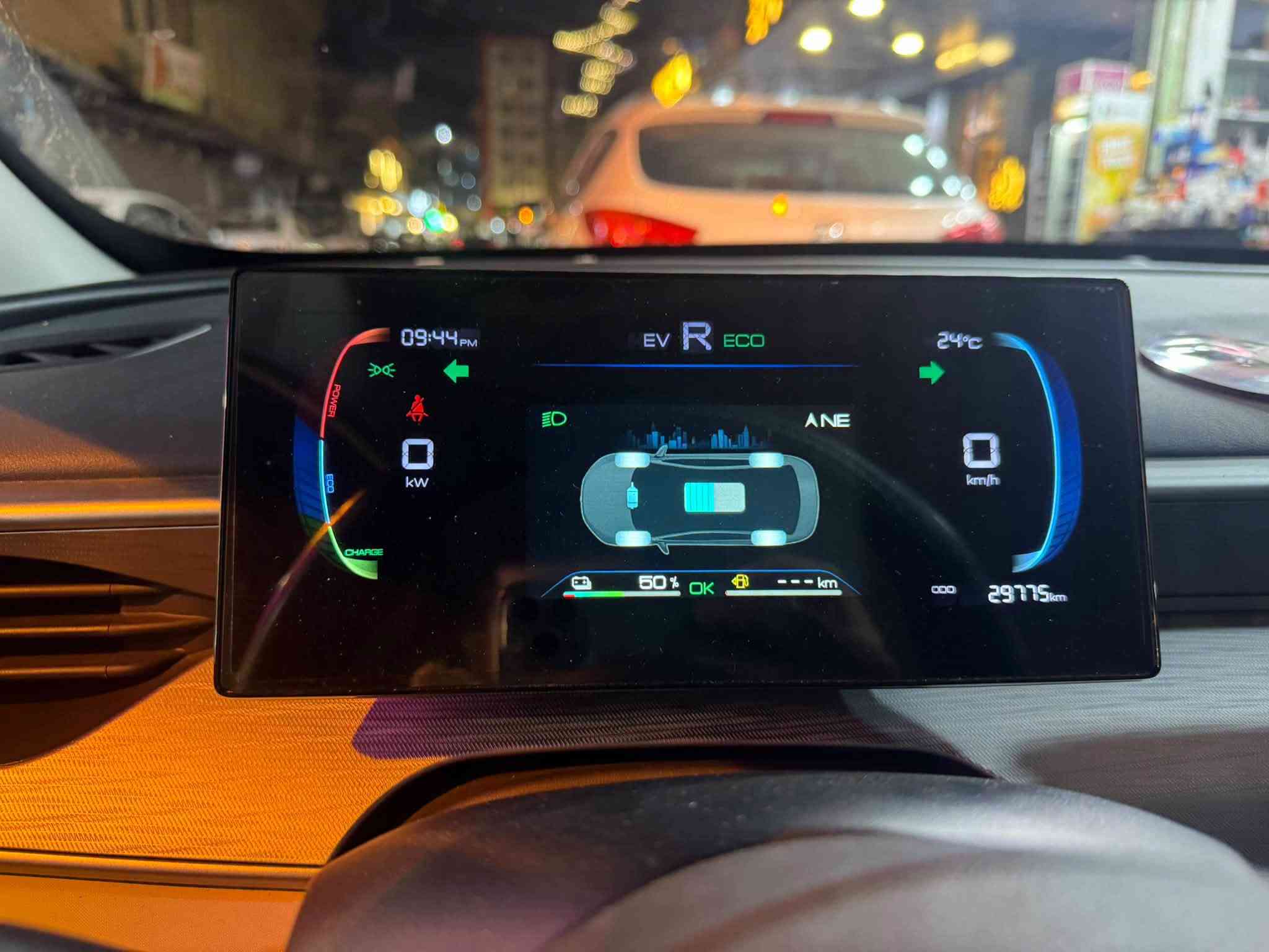 ***********
BYD 05 سيل
سويج و كارت 
داخل كريمي
بصمه
بريك اوتو
ماشيه ٢٩ الف كيلو
مكان دهوك
سعر ١٣٦ ورقه فقط 
سياره بدون سبخ و بدون تعديل

نص مكتوب في الصور:
- معرض السيارات
- **********************0 300 6331
- byd_kw