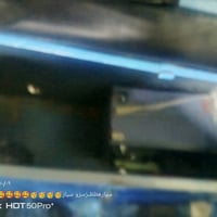 ستوتة • خمس بطاريات • الدورة شارع 60