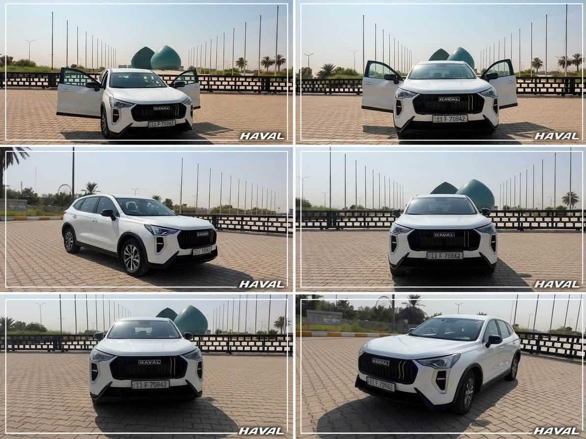 هافال جوليان • ٢٠٢٦ • ٧٠٠٠ كم