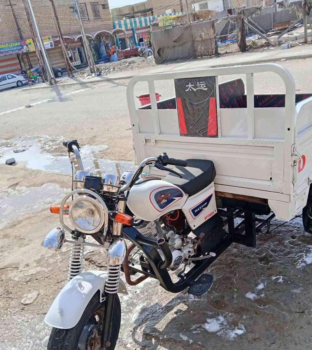 ستوته • موديل ١٦ • اغراض جديدة