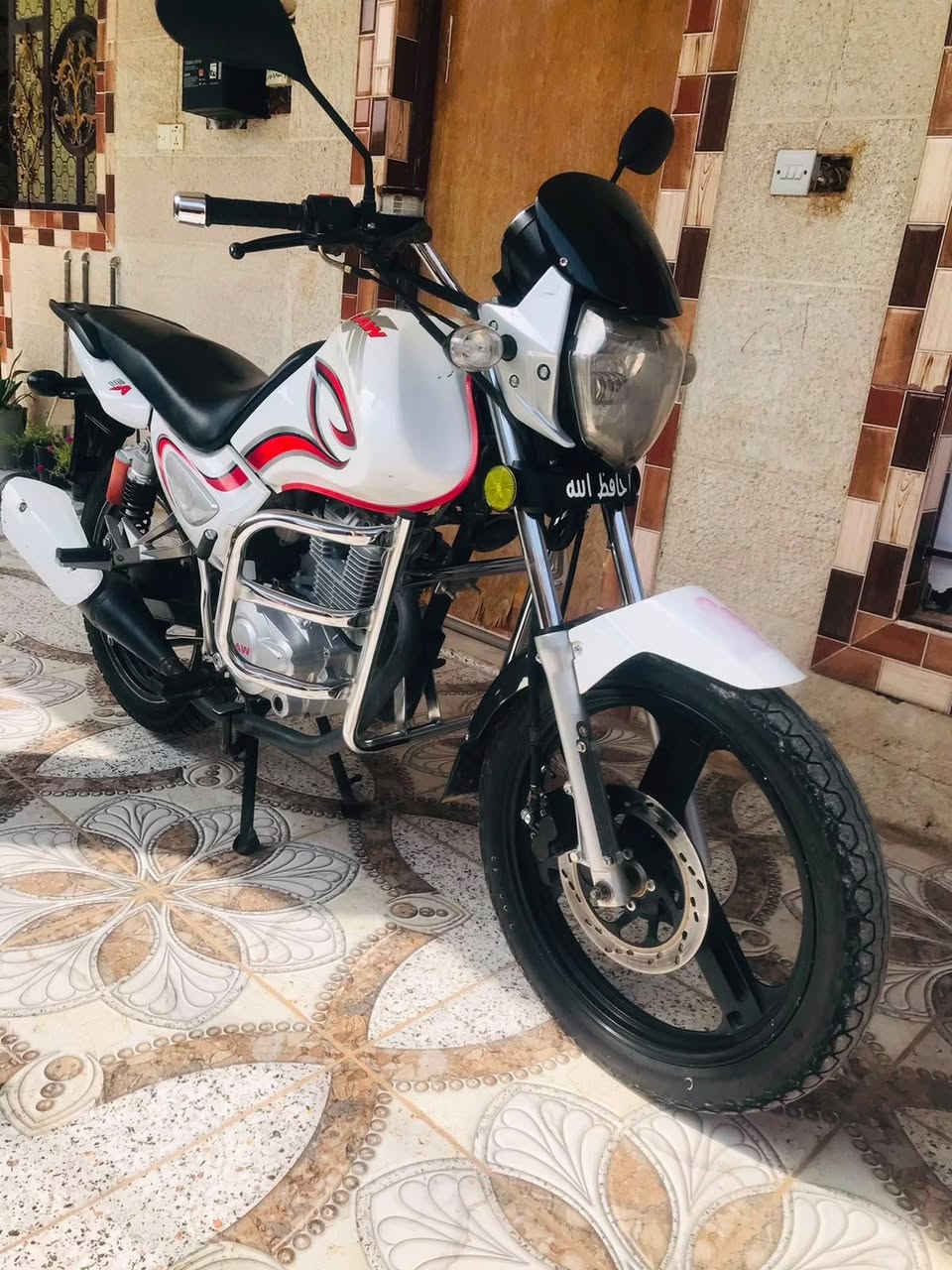 سنكي ساو • ١٥٠ • ٢٠٢٣
