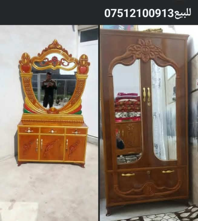 غرفه اخشاب • ميز تواليت • للبيع
