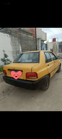 هيئه • ٢٠١٧ • ابو الخصيب