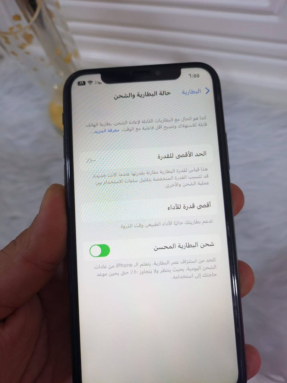 ايفون اكس • ٢٥٦ • فيس ايدي معطل