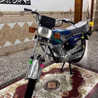 نامه • ٢٠٢٧ • اوراق كامله