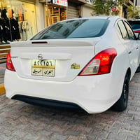 نيسان ٢٠١٧ • نضيفه • نجف