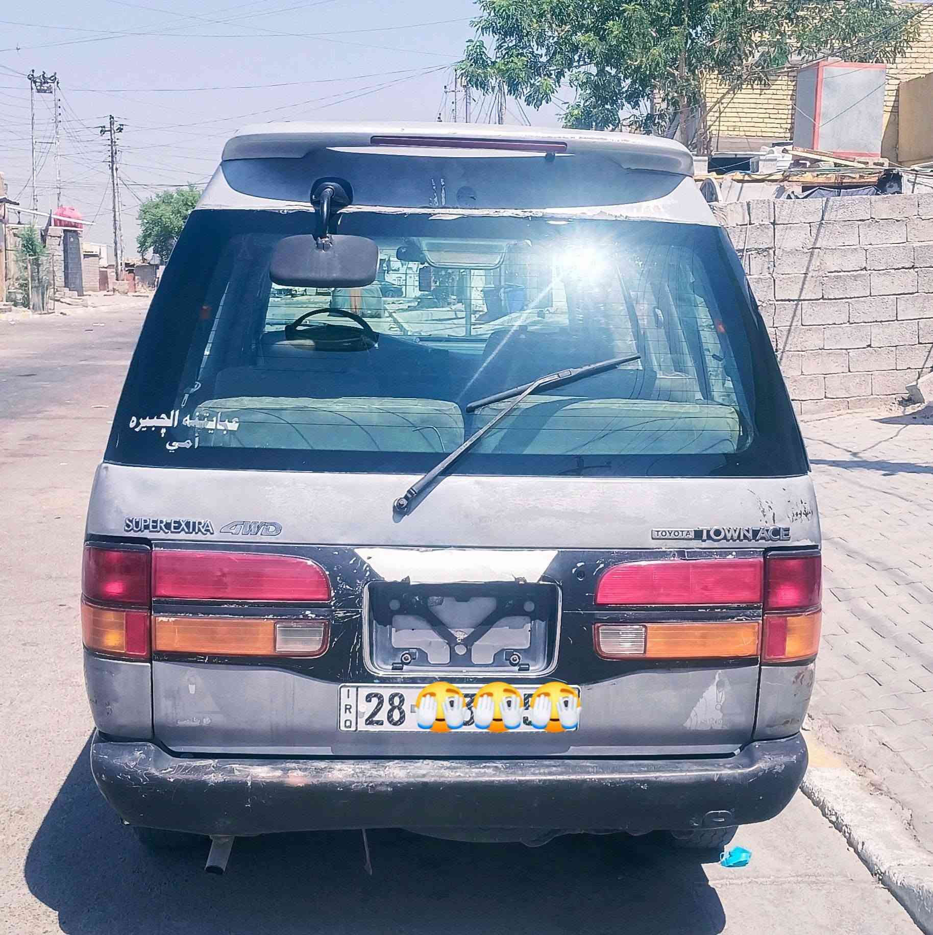 السلام عليكم
فارة لبيع رقم نجف خصوصي الإنكليزي 
موديل 1992 فور ويل 
سنويه ل 2027
السعر 36 ورقه وبيها مجال
الرقم ***********
