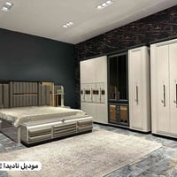 معرض السرمد • فك وتركيب • كربلاء