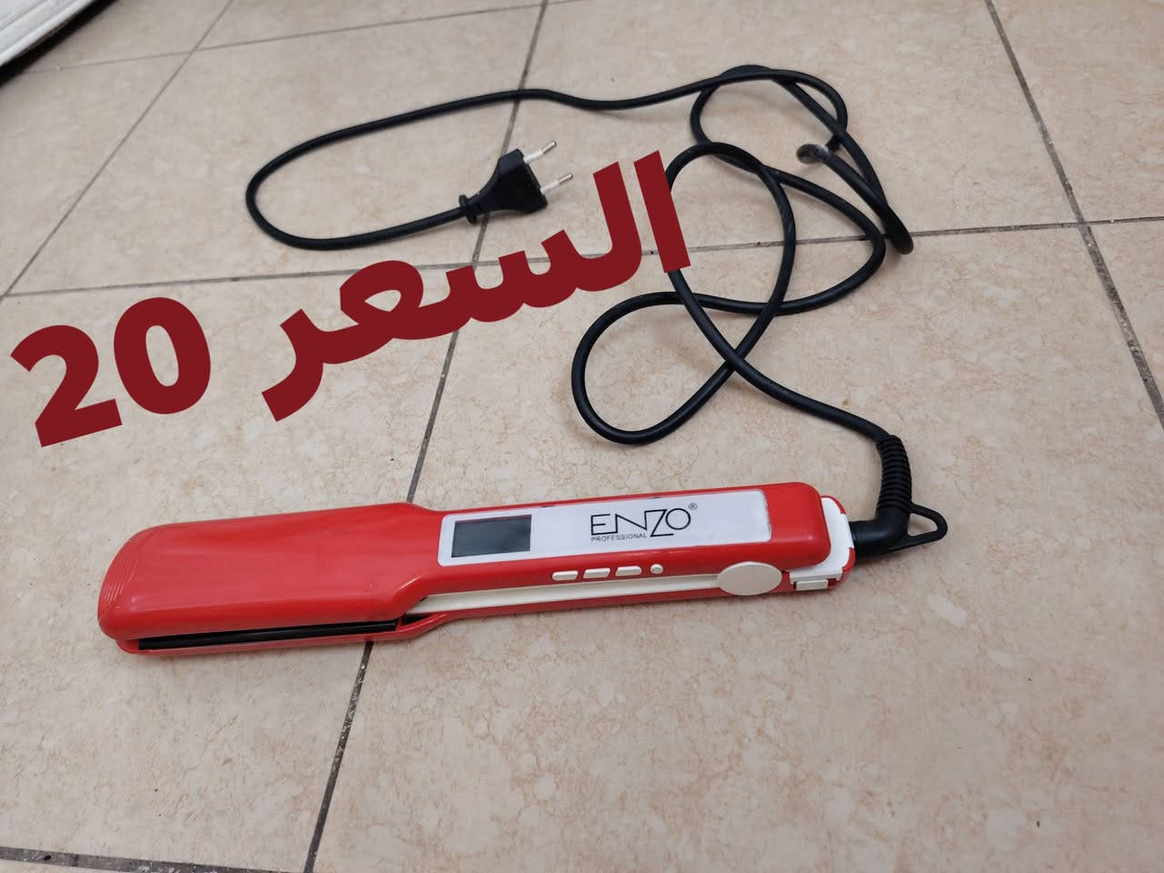 غراض • اسعار مناسبة • متفرقات