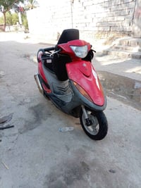 بلاديه • نضيفه • ختم واحد