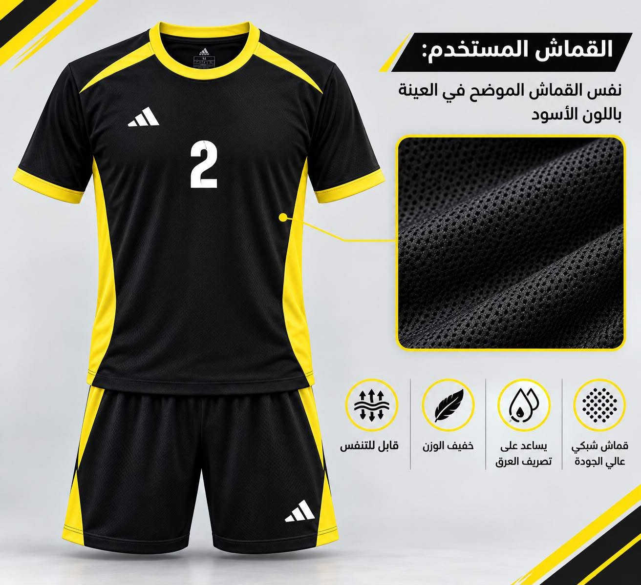 مرقم • فلتر تايلندي • مقاسات L-XXXL