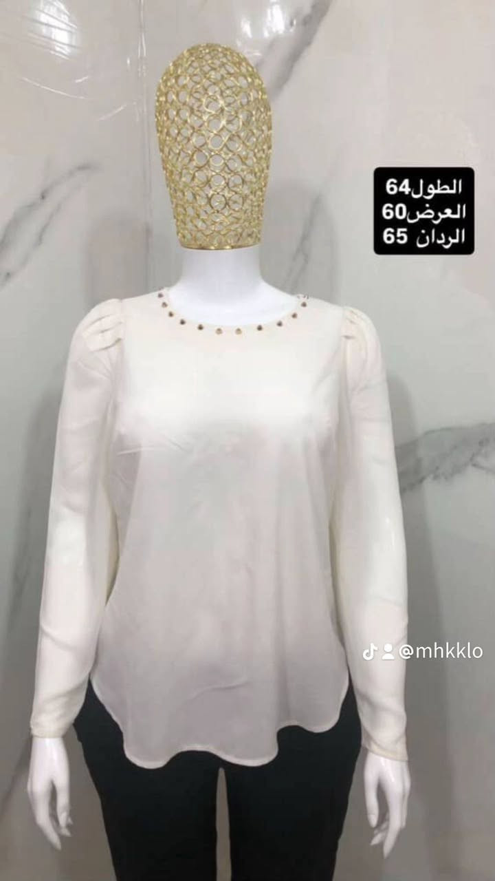 ابيع شلعه
#خمس كرتين شالات وربطات 
#ثنين كرتين قمصان رسمي 
كرتونه قمصان قياس خاص 
#تلاث كرتين بنطرون رسمي 
#كرتونه كوتات
#كرتونه ابوته 
#كرتونه لانجري
#تلاث كرتين دشديش وشلحات

ليحب يتواصل اويايه #واتساب #ماسنجر متواجد 
***********
