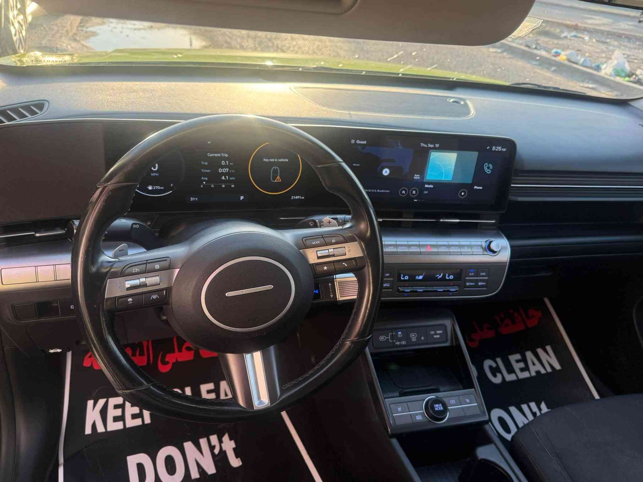 سلام عليكم
كونه 2024 وارد امريكي كلين تايتل
 السياره كلين بدون حادث وصبغ 
مكينه 2000 دوش 
مواصفاته فول عدا الفتحه 
بصمه كشن كهربائي ودفئه 
تبريد قطعتين وتحكم منفصل 
رادار امامي وخلفي 
شاشه دجتل 
ماشيه 21 الف 
السعر : 165 $ 
الهاتف : *********** مكان بغداد
