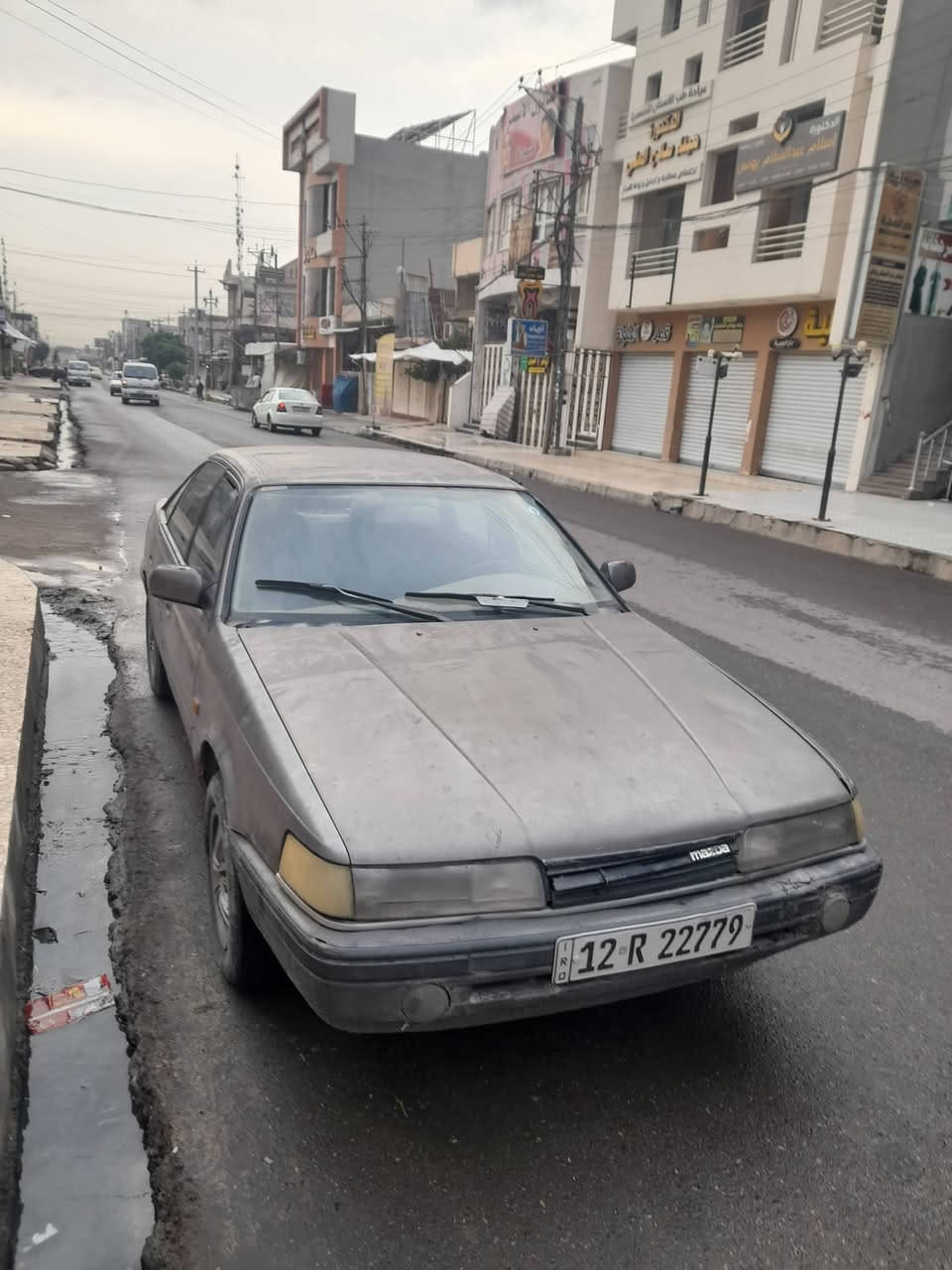 مازده ٦٢٦ • ١٩٩١ • رقم نينوى