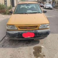 سايبا • ٢٠١٤ • كوم حديد