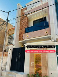 النجف الأشرف حي السلام • ١٠٠م • ٣غرف