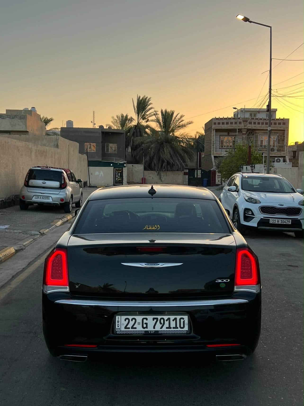 توران • ٢٠٢٠ • رقم اربيل