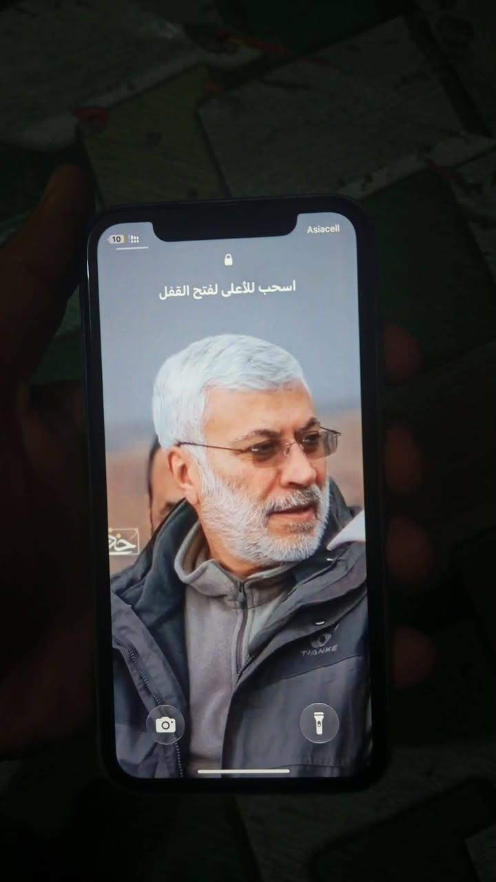 سلام عليكم شباب 11 عادي دبل خط تفاصيل بصوره رقم  سعر خاص ***********

نص مكتوب في الصور:
- 12:48 10 القطع والخدمة تجمع Apple سجل تاريخ القطع والخدمة، وهذا السجل يعرض معلومات عن هذا الـ iPhone وحالته وتفاصيل إصلاحه. معرفة المزيد... سجل تاريخ الخدمة الشاشة أصلية
- 12:48 10 حالة البطارية والشحن كما هو الحال مع البطاريات القابلة لإعادة الشحن، بطارية الهاتف قابلة للاستهلاك وتصبح أقل فاعلية مع الوقت. معرفة المزيد... الحد الأقصى للقدرة 80% هذا قياس لقدرة البطارية مقارنة بقدرتها عندما كانت جديدة. قد تتسبب القدرة المنخفضة بتقليل ساعات الاستخدام بين عملية الشحن والأخرى. أقصى قدرة للأداء ستساعد الأنظمة المضمنة في النظام والمكونات في تخفيف آثار الأداء التي قد تلاحظها أثناء التقدم الكيميائي في عمر بطارية iPhone. شحن البطارية المحسن للحد من استنزاف عمر البطارية، يتعلم ال iPhone من عادات الشحن اليومية، بحيث ينتظر ولا يتجاوز 80% حتى يحين موعد حاجتك إلى استخدامه.