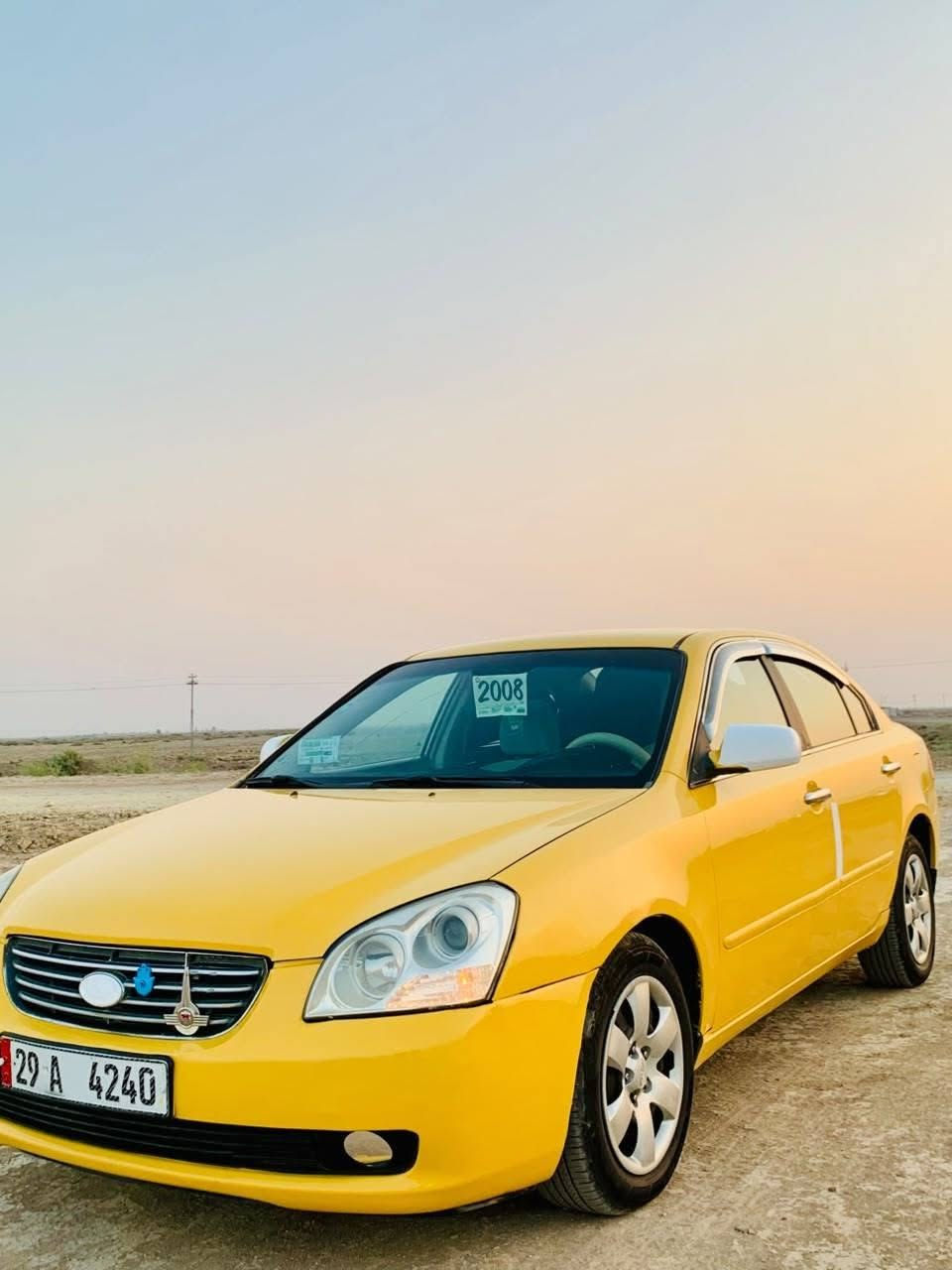 سلام عليكم كيه اوبتيما للبيع 2008 وارد امريكي 2400 كير 5 نمر السيارة كفالة عامه من الظربه والتبديل  مكينه كير حدادية تخم تاير كله جديد تبريد ثلج 🥶 رقم واسط إنكليزي مصفره هيئة غرامات السعر 85 وبيه مجال مكان السيارة بابل الشوملي رقم الهاتف‏‪***********‬‏
