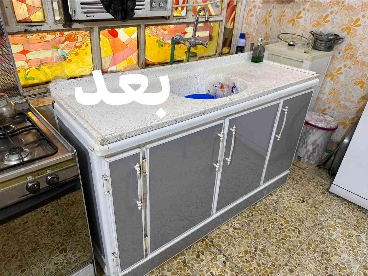 🎨 تبديل ألوان الكاونترات
🛠️ تصليح وتجديد الكاونترات
✨ شغل مرتب ودقة بالتفاصيل
📍 جودة بالشغل ترضي الزبون
————————-
للاستفسار على واتساب او الاتصال 
***********
