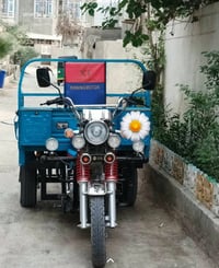 ستوته كربلائيه • مديل ٢٠٢٣ • باسمي