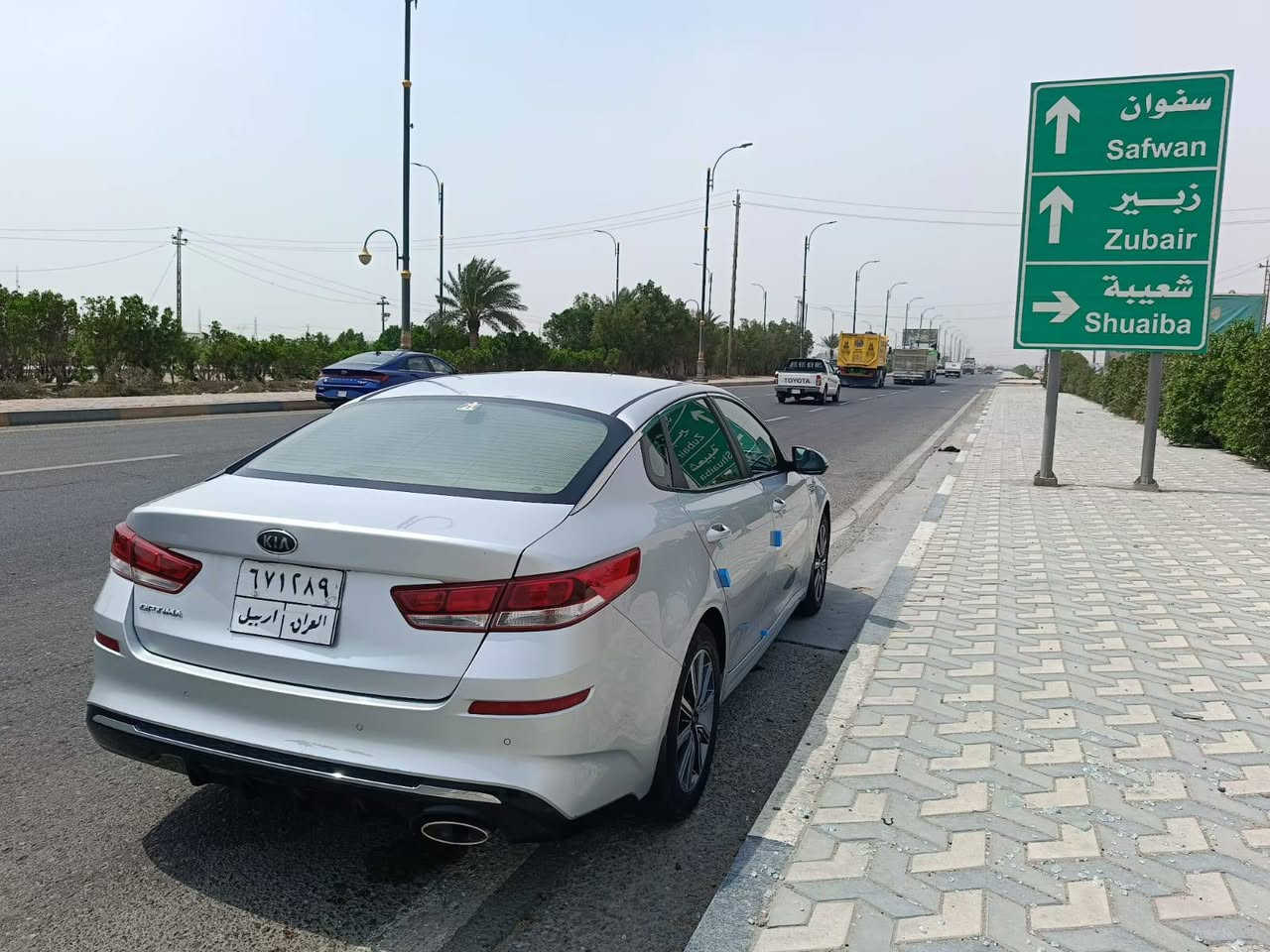 سلام عليكم اوبتيما للبيع خليجي موديل 19 جاهزه كفاله عامه ما عدى دعاميات وبارد بطرف البنيد سياره خير من الله حداديه تبريد كير محرك كلشي تمام رقم اربيل بسم شركه سنويه ما منتهيه 
مكانه بصره 
السعر163 وقابل التفاوض 
سياره جديده وجاهزه
للاستفسار
***********
