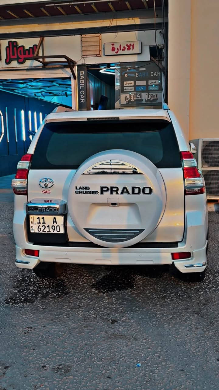 برادو • ٢٠١٥ • رقم بغداد