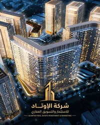 أبراج كاسو • ١٦٧م • إطلالة موفنبيك
