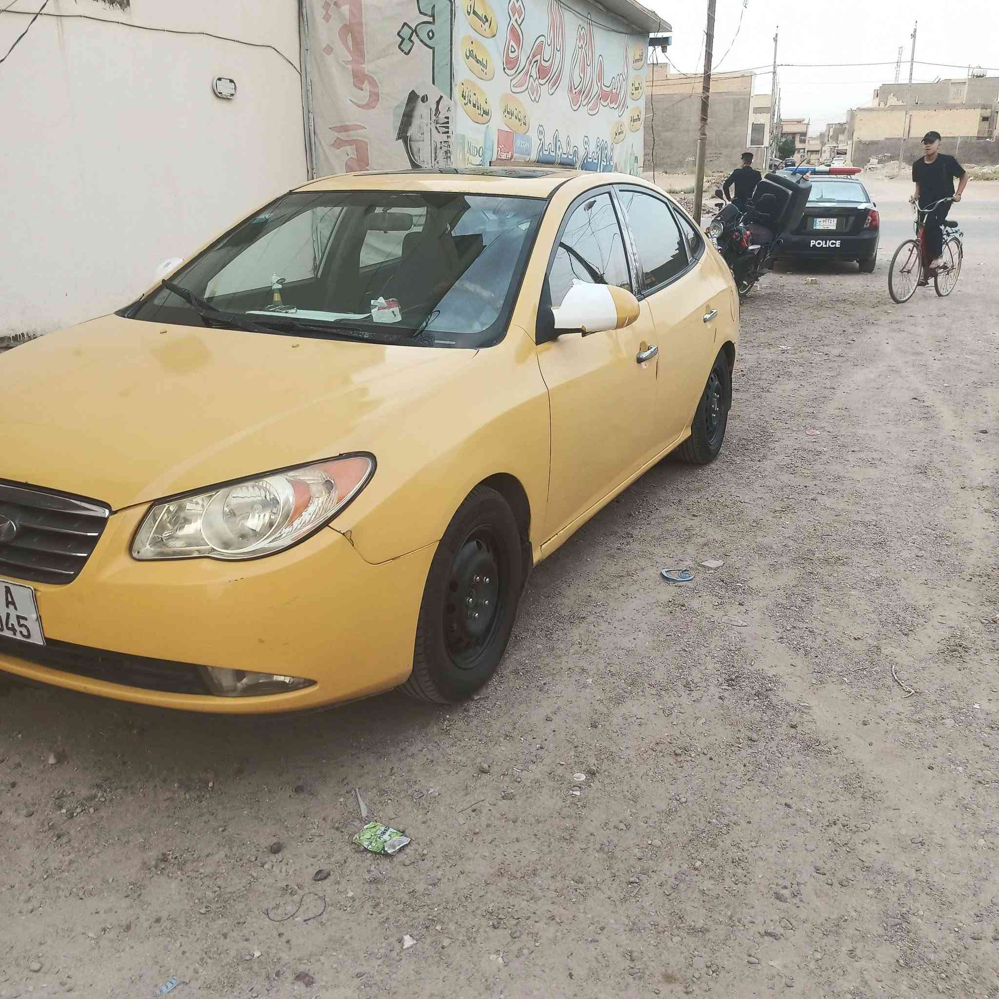 الانترا • ٢٠٠٨ • رقم بغداد
