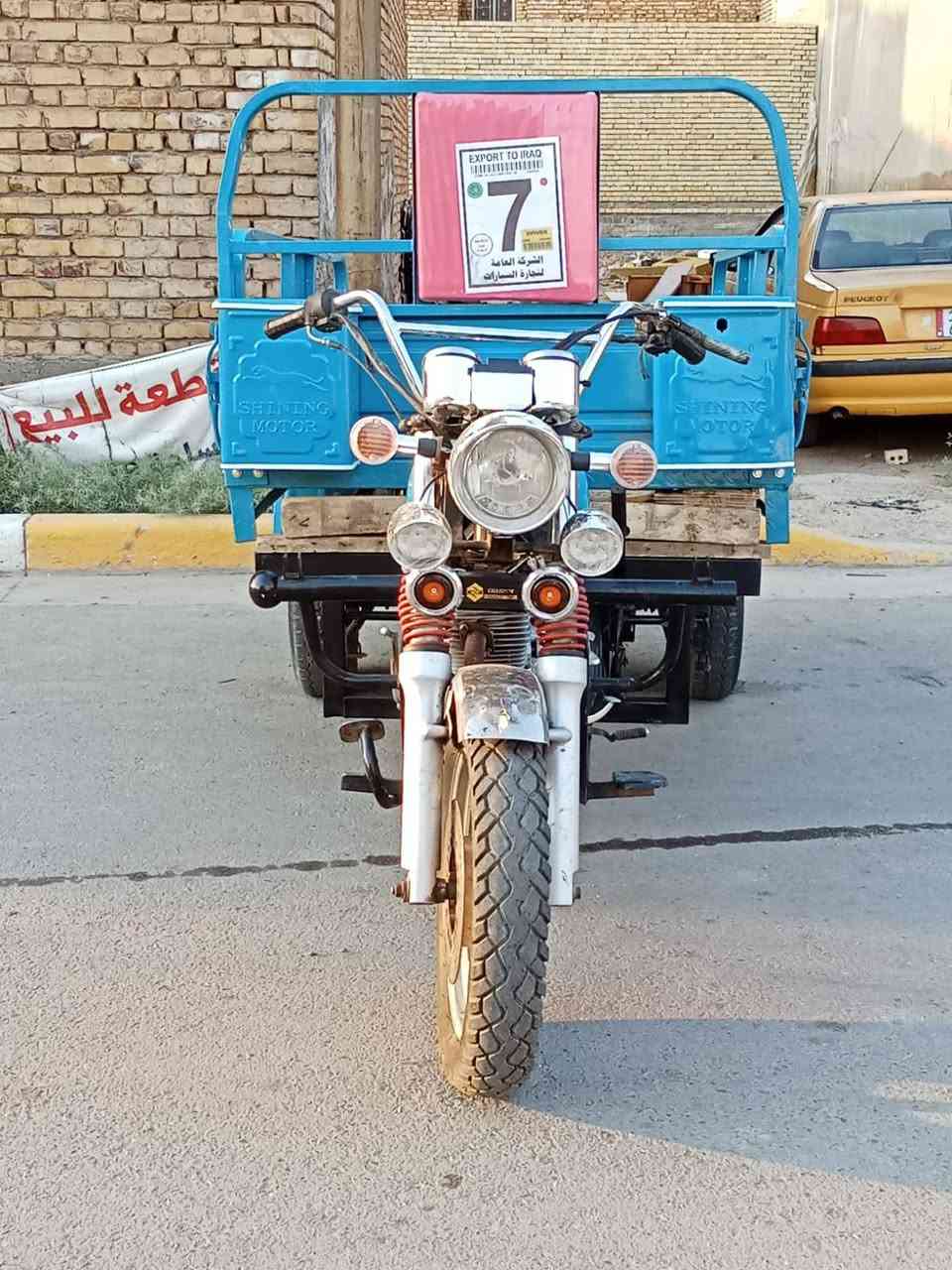 ستوته جمره للبيع موديل (2023) (شركة بلال الاصلي) لون مميز سمائي 🌿🩵.
اللهم صلٔ على محمد وال محمد.🎖️
ستوته جمره للبيع موديل (2023).🌿
الستوته( شركة بلال الاصلي) .🌿
الستوتة.🌿
الستوته لونه مميز سمائي  🌿🩵.
الستوته جديده وحلوه وما ناقصه برغي تاخذه وكبل للشارع.
الستوته كله شغاله(الكهربائية كله شغاله ➕ تخم تاير ووياله جدد لوك ➕ مكينه خير من الله جديده➕ شاصي وركبه مكفول ➕ بدي مخشب وكامل ➕ دشبول الكتروني 📲🌟 ➕اكسل مكفول).
الستوته جديده وحلوه مال شغل 🥉 
.
السعر/2100 وبيه مجال بسيط حك الجيه ✅ 
العنوان/ بغداد الحسينية مال الراشدية ✅ 
أي استفسار الاتصال/***********
