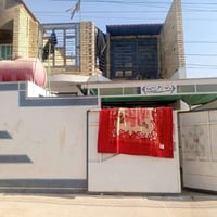 الحريه • ١٥٠م • طابو ملك