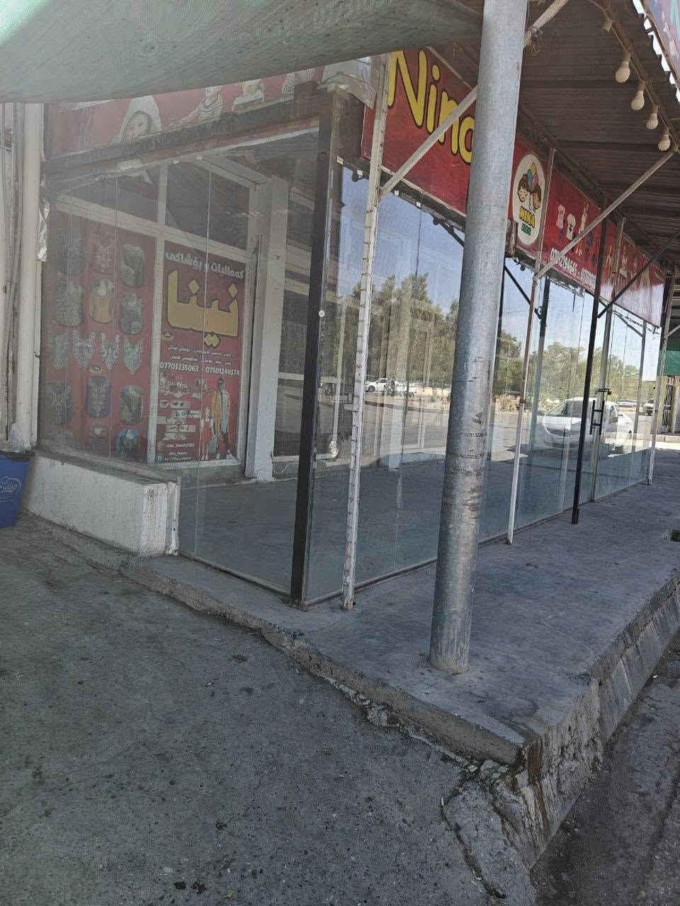 زجاج سكوريت • ١٩×١٦×٥ • للبيع
