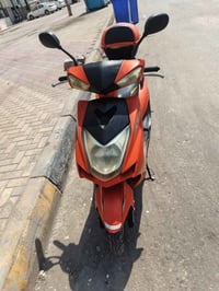 سكنس • ياباني • مكينه شرط