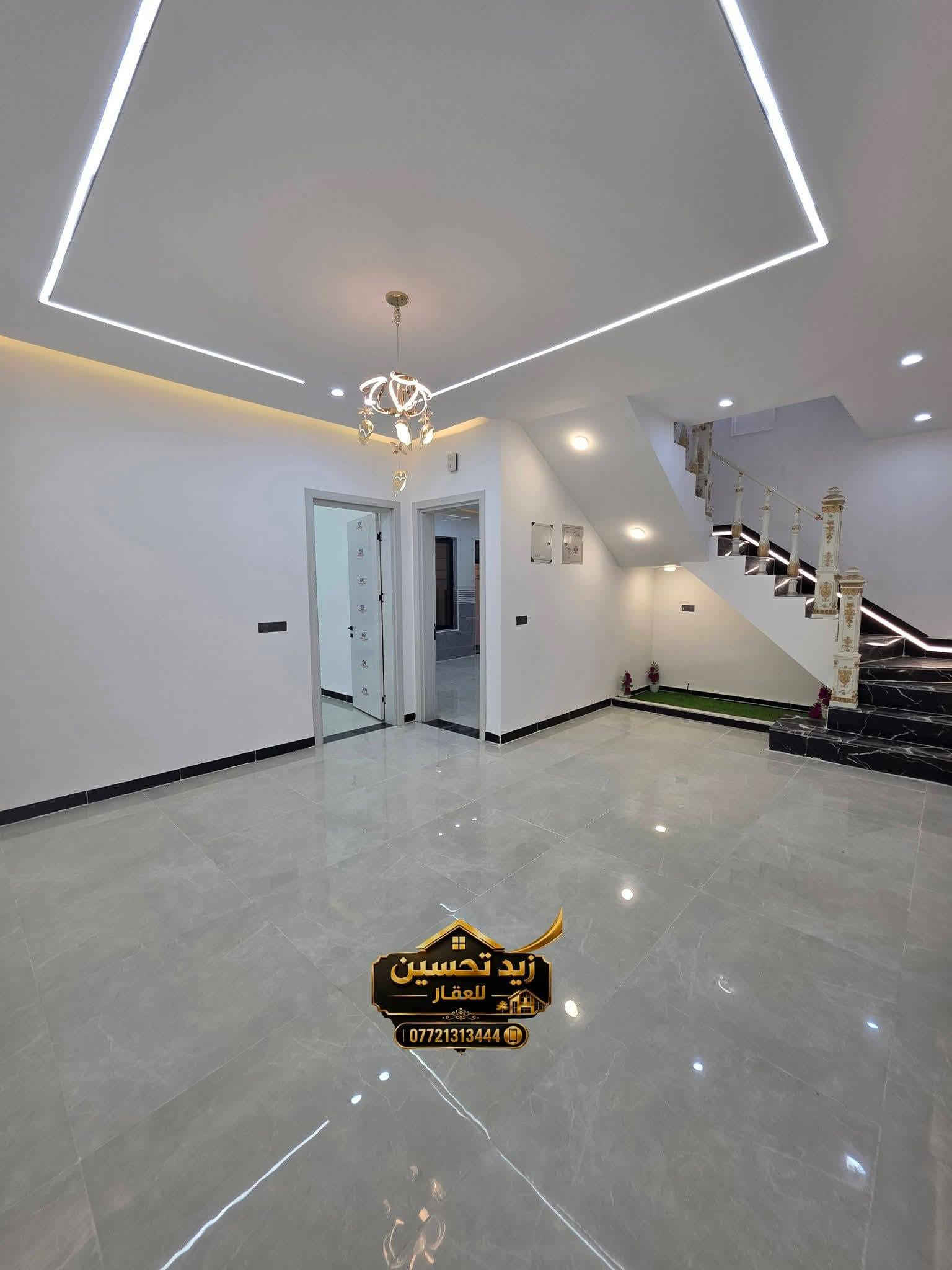 🏡 دار للبيع في تكريت - الديوم (منطقة التوحيد)
​منزل مودرن بتصميم ملكي فاخر وموقع مميز بالقرب من مجمع الجوهرة!
​المساحة: 200 متر مربع (الواجهة 10م × النزال 20م)
​الموقع: شارع عريض بعرض 15 متر
​مواصفات وتفاصيل الدار:
​الواجهة: حجر حلان مطعم بالمرمر الأخضر
​غرف النوم: 4 غرف نوم (منضمنها غرفة سويت)
​الصالات: صالة استقبال ملكية + صالتي جلسة عائلية (وسطية)
​المطبخ: مطبخ حار وبارد
​الخدمات: 3 مجاميع صحية داخلية
​التصميم الداخلي: نظام سحب مودرن، جبسن بورد، وسحب مغربي
​التجهيزات: درج ملكي أبيض مع حديقة تحت الدرج، حديقة داخلية، كراج سيارة، وصفّاي شتايكر للسطح
​الأنظمة الحديثة: تأسيس سبالت بالكامل، غاز دفن، إنترنت، كاميرات مراقبة، ونظام جزامة
​المنهجية والجودة: أبواب خارجية قاصة جام، أبواب داخلية تركية، أرضيات وشباك ألمنيوم أسود درجة أولى
​📞 للاستفسار والتواصل: ***********

نص مكتوب في الصور:
- زيد تحسين للعقار ***********