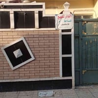 بيت للبيع 100متر طابقين يحتوي على 3 غرف واستقبال وصاله وملحقات كاملة ا...