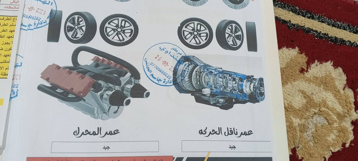 سلام عليكم كيا فورتي للبيع موديل 2020 السياره كلها ليبل واحد حادثها خلفي الجنطه مرجعه نفسهاا مكينه كير حداديه كله بحالة جيده السياره ماشيه 100ميل وقابل لزياده السعر 128 وبيها مجال رقم الهاتف ***********
رقم الثاني بيه واتساب ***********
مكان البصرة الزبير
